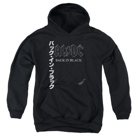 Acdc/back In The Day Kanji-youth Pull-over Hoodie-black