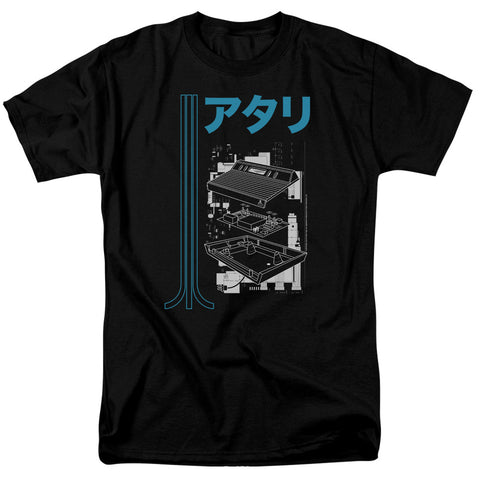 Atari/schematic-s/s Adult 18/1-black
