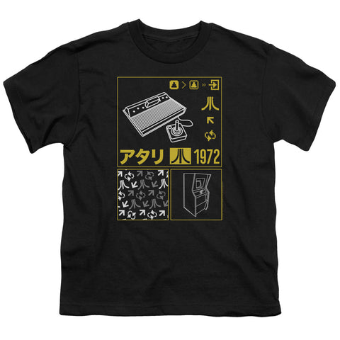 Atari/kanji Squares-s/s Youth 18/1-black