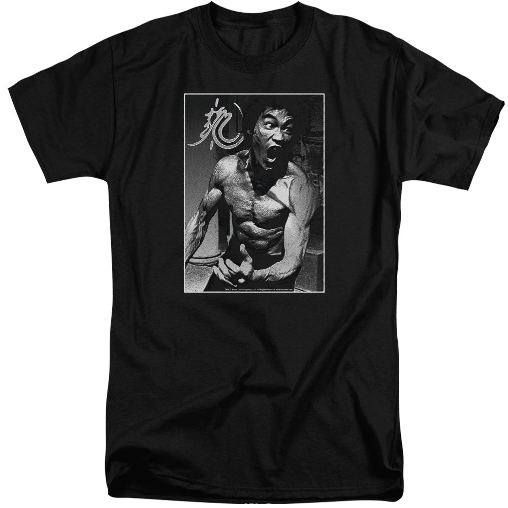 Adult Tall Fit Short Sleeve
