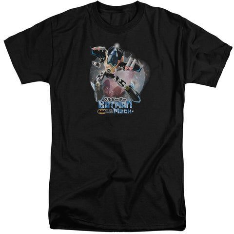 Adult Tall Fit Short Sleeve