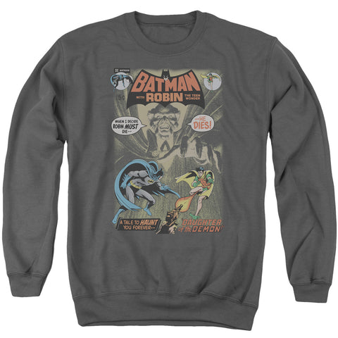 Adult Crewneck Sweatshirt