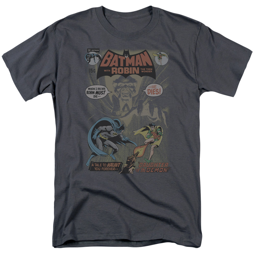 Adult Regular Fit Short Sleeve