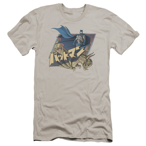PREMIUM CANVAS ADULT SLIM FIT 30/1