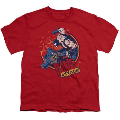 Youth Short Sleeve