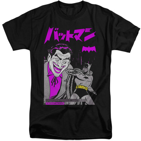 Batman/kanji Cover-s/s Adult Tall 18/1-black