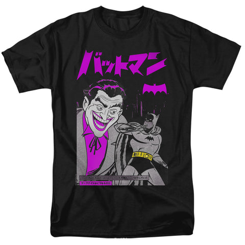 Batman/kanji Cover-s/s Adult 18/1-black