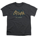 Youth Short Sleeve