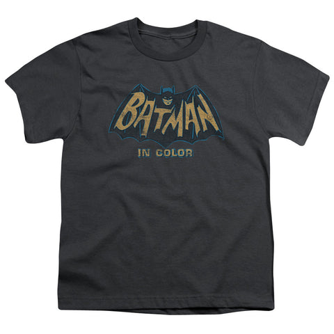 Youth Short Sleeve