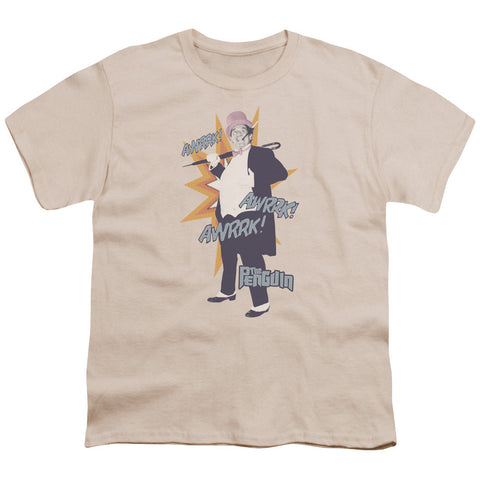 Youth Short Sleeve