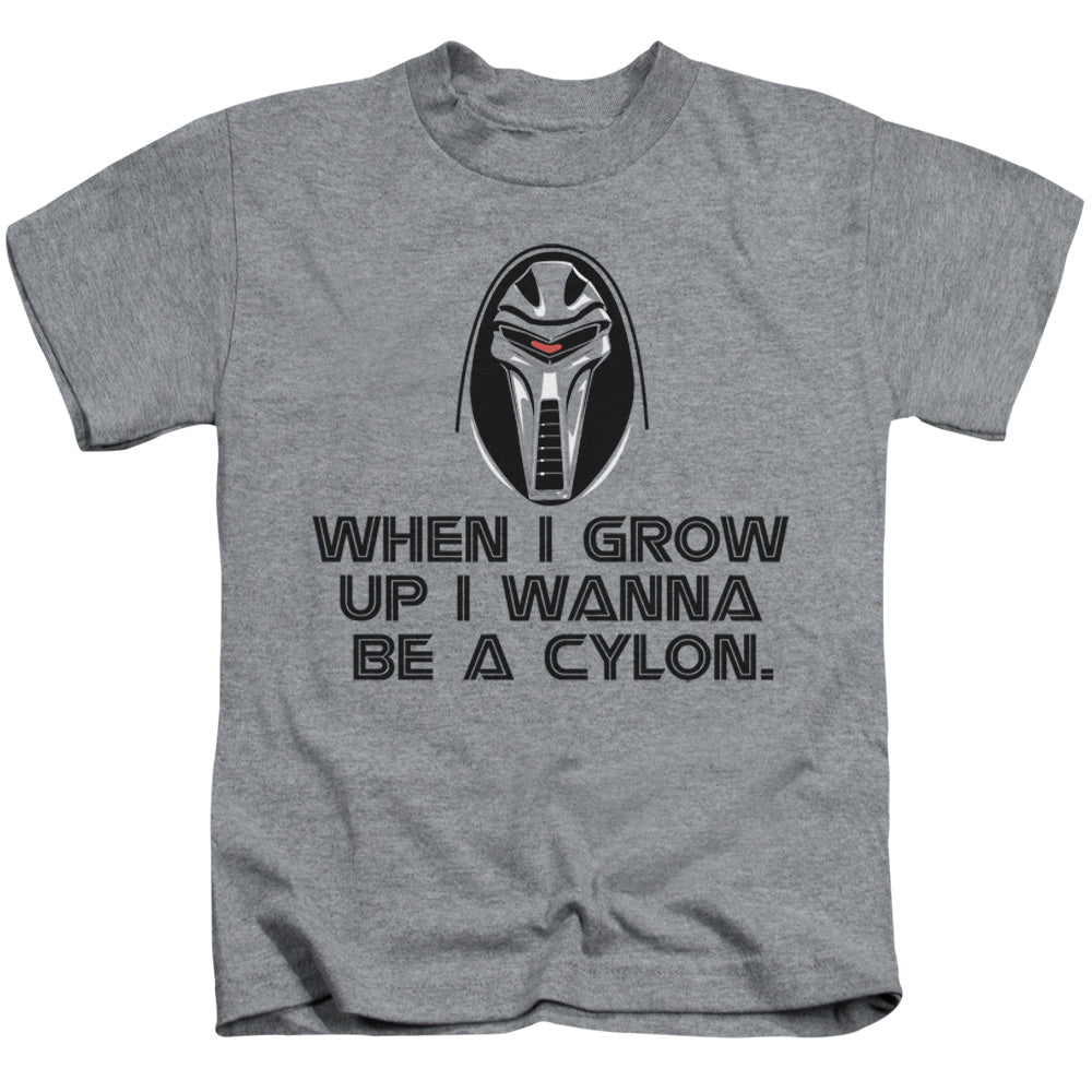 Bsg/grow Up Cylon - S/s Juvenile 18/1 - Athletic Heather