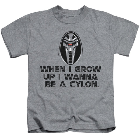 Bsg/grow Up Cylon - S/s Juvenile 18/1 - Athletic Heather