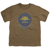 Youth Short Sleeve