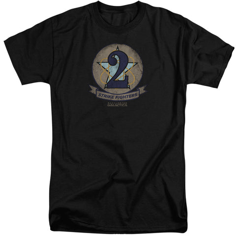 Adult Tall Fit Short Sleeve