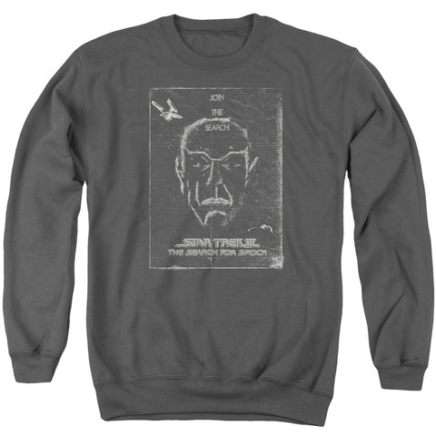 Star Trek/join The Search - Adult Crewneck Sweatshirt - Charcoal