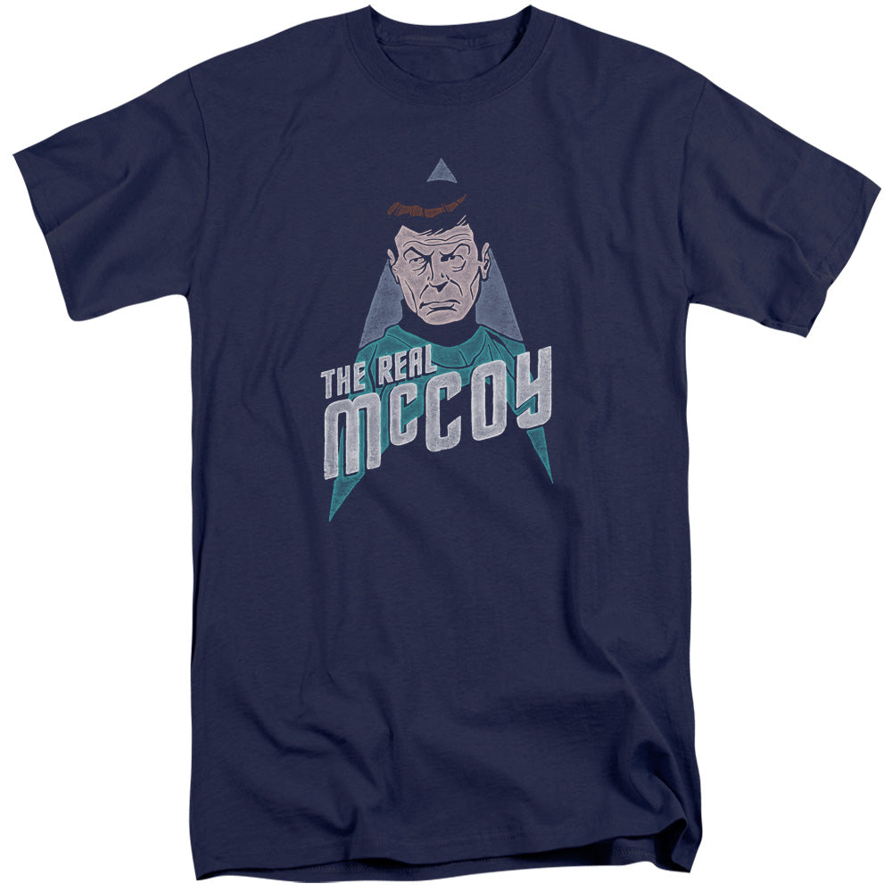 Adult Tall Fit Short Sleeve