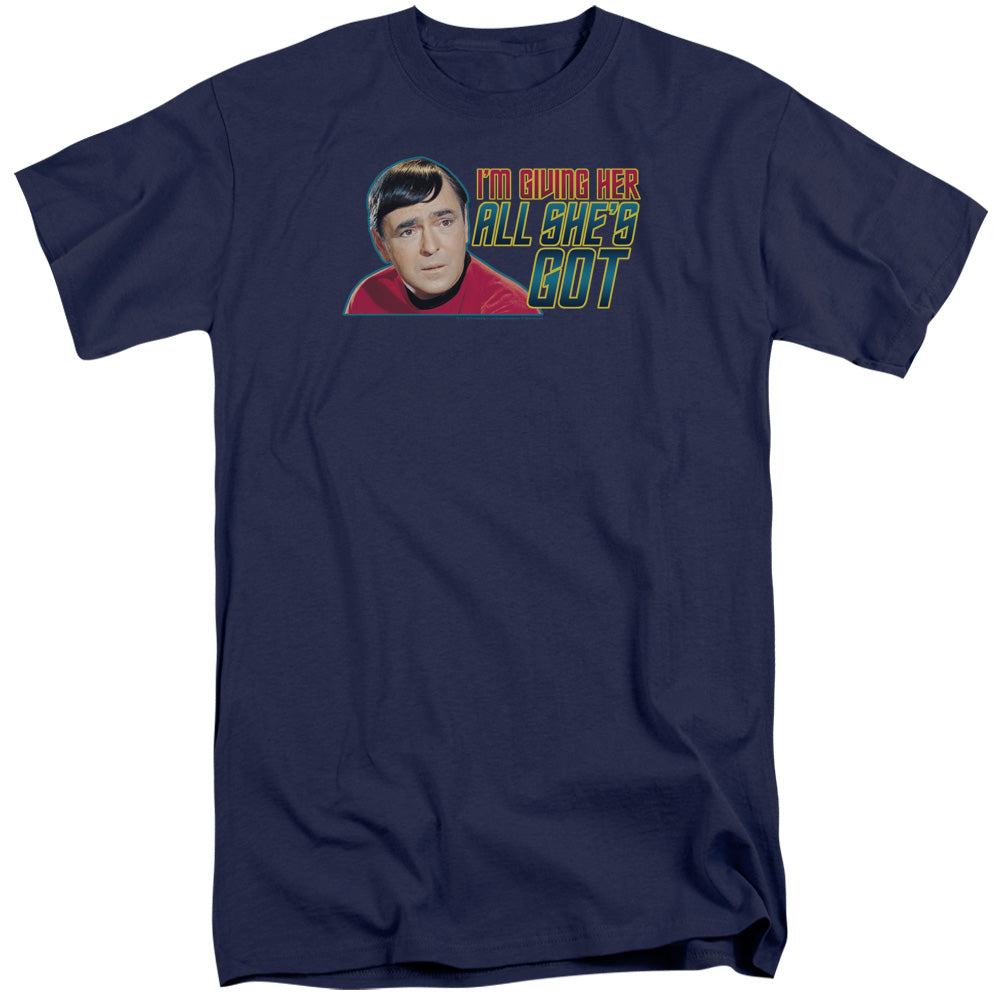 Adult Tall Fit Short Sleeve