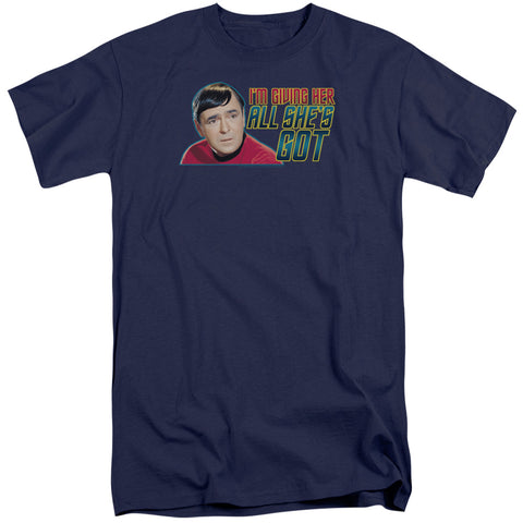 Adult Tall Fit Short Sleeve