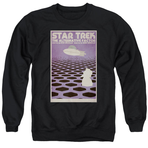 Adult Crewneck Sweatshirt