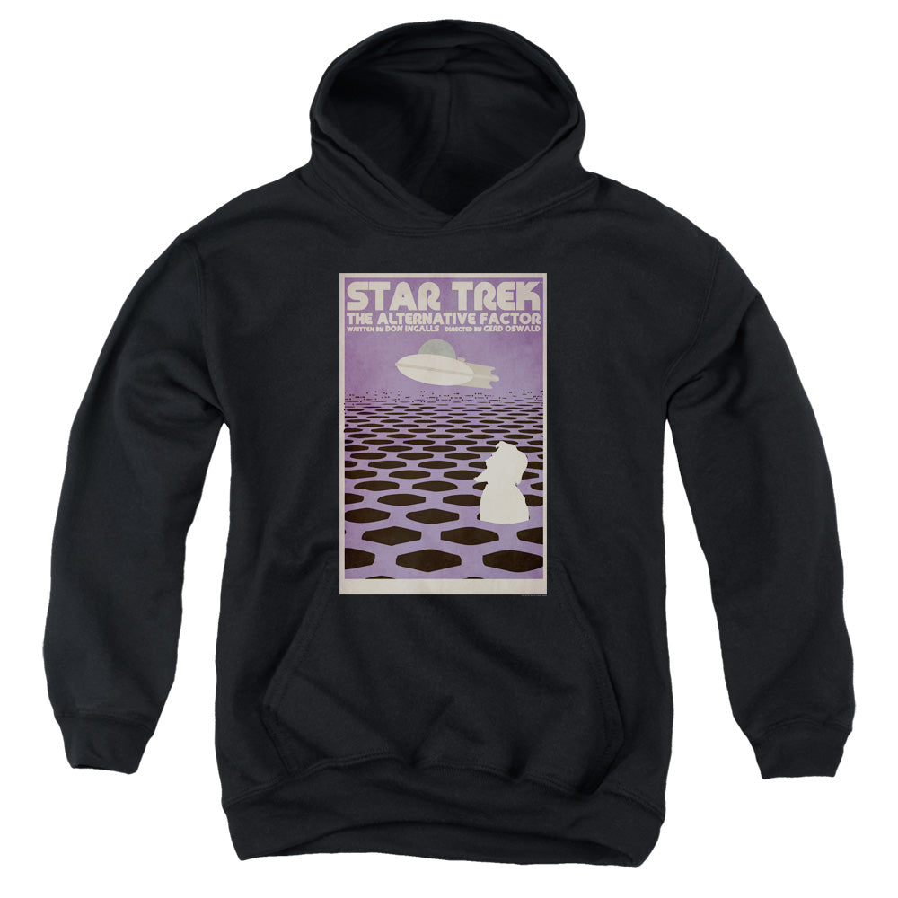 Youth Hooded Sweatshirt