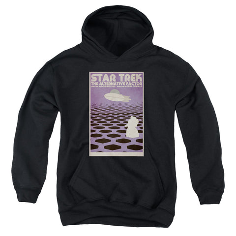 Youth Hooded Sweatshirt