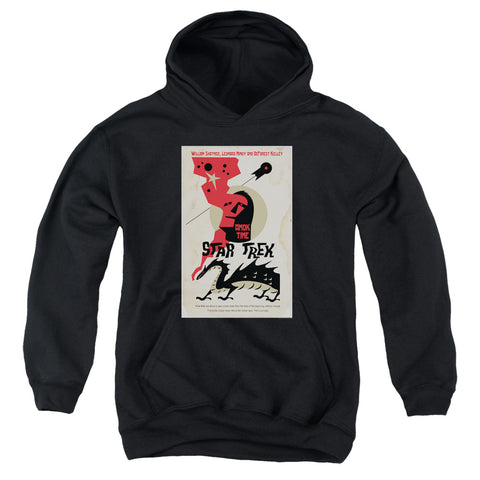 Youth Hooded Sweatshirt