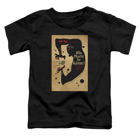 Toddler Short Sleeve