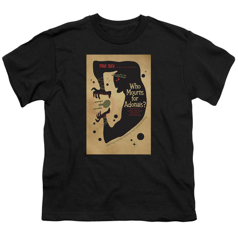 Youth Short Sleeve