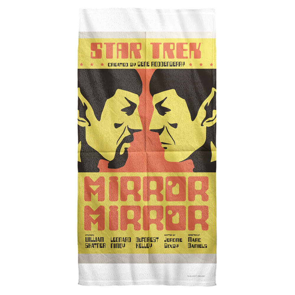 Star Trek/tos Episode 33-cotton Front / Poly Back Beach Towel-white