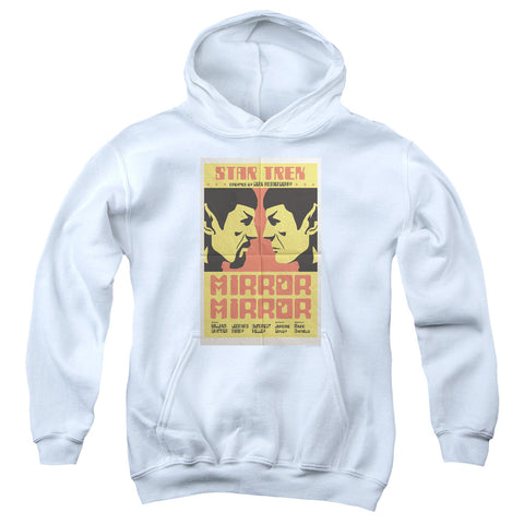 Youth Hooded Sweatshirt