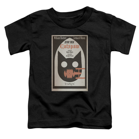 Toddler Short Sleeve