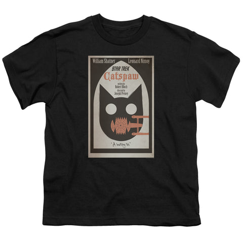 Youth Short Sleeve