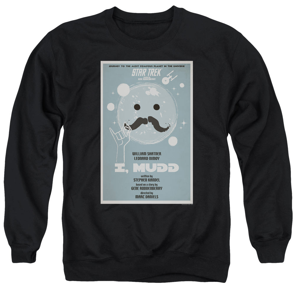 Adult Crewneck Sweatshirt