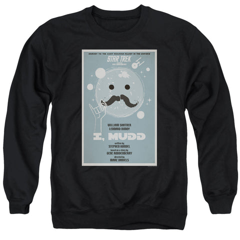 Adult Crewneck Sweatshirt