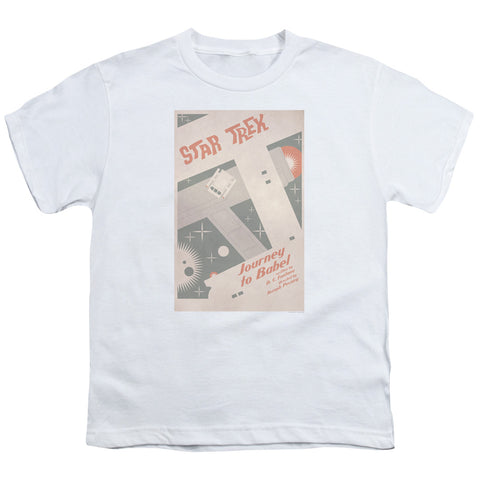 Youth Short Sleeve