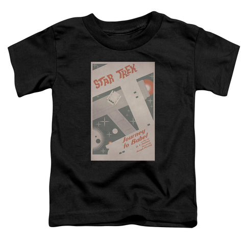Toddler Short Sleeve