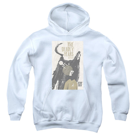 Youth Hooded Sweatshirt
