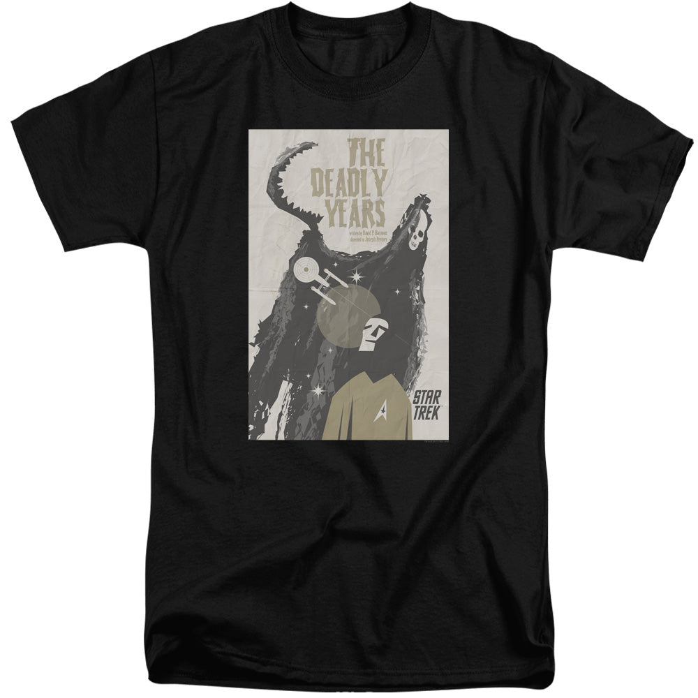 Adult Tall Fit Short Sleeve