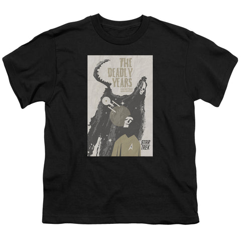 Youth Short Sleeve