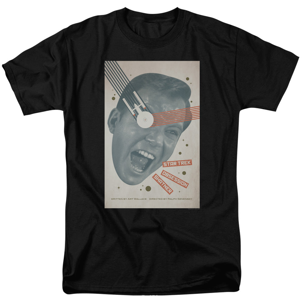 Adult Regular Fit Short Sleeve