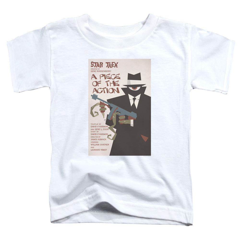 Toddler Short Sleeve