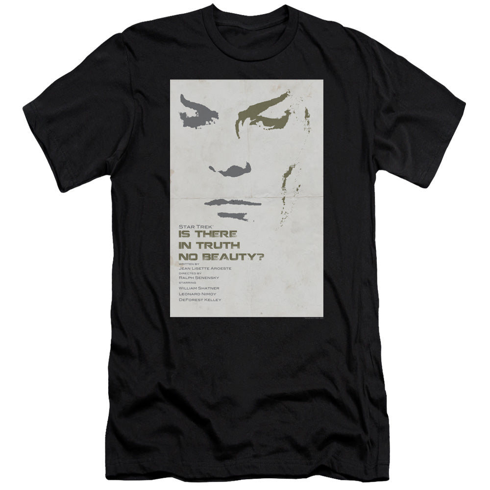 Adult Slim Fit Short Sleeve