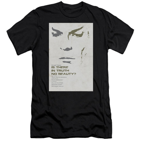 Adult Slim Fit Short Sleeve