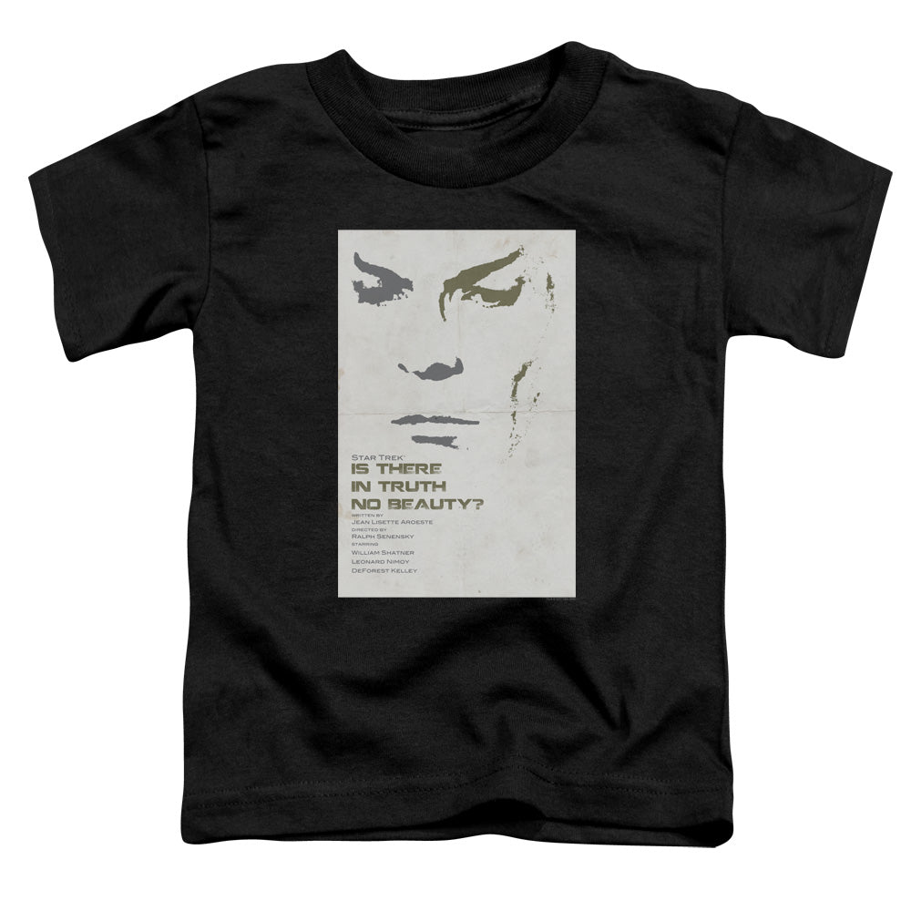 Toddler Short Sleeve