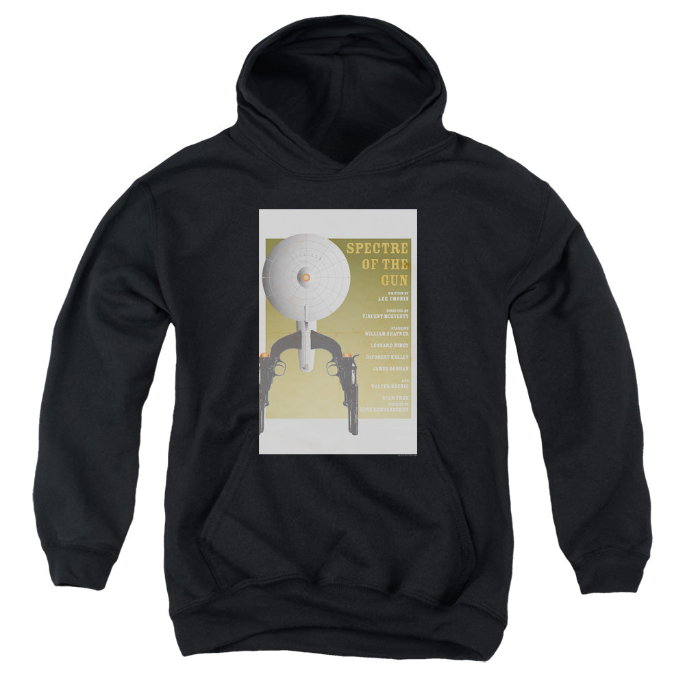 Youth Hooded Sweatshirt
