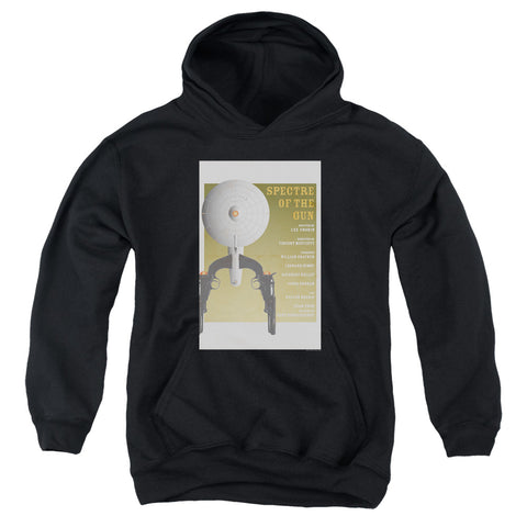 Youth Hooded Sweatshirt