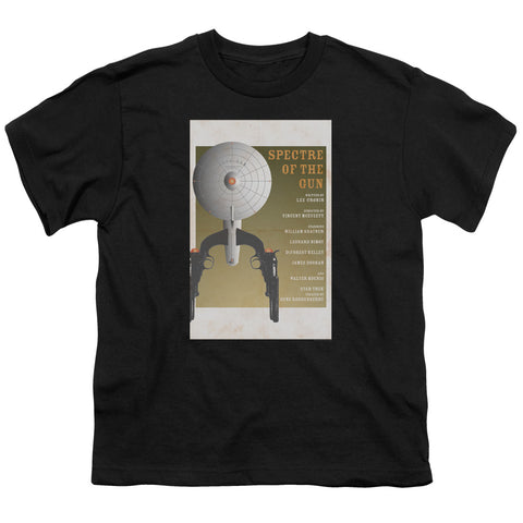 Youth Short Sleeve