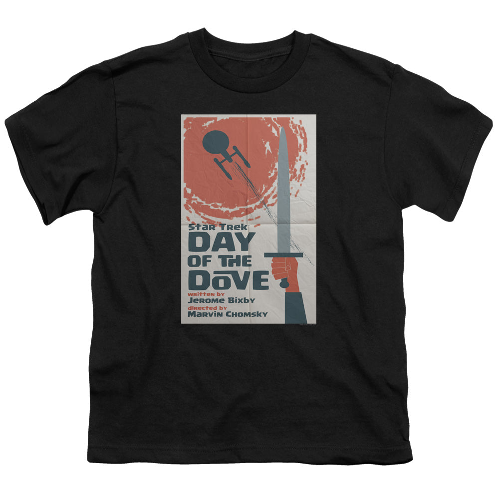 Youth Short Sleeve
