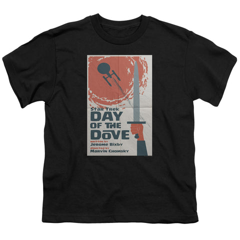 Youth Short Sleeve