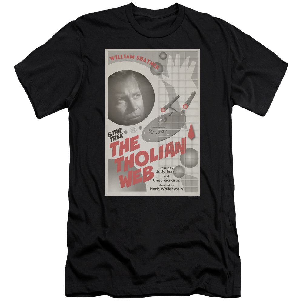 Adult Slim Fit Short Sleeve